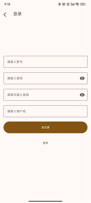 爱体育首页入口3